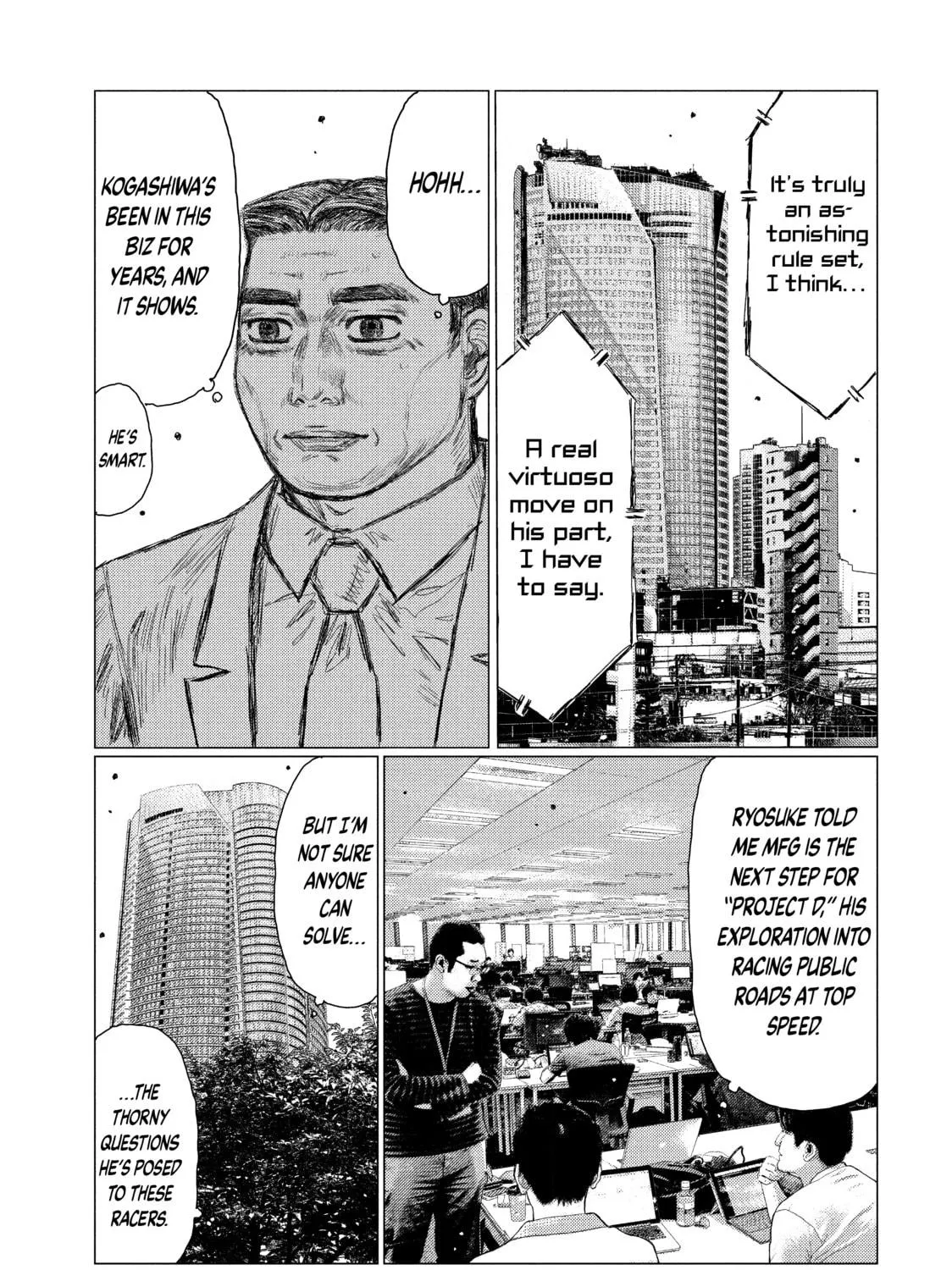 Read MF Ghost chapter 19 image 22 on Lezhin