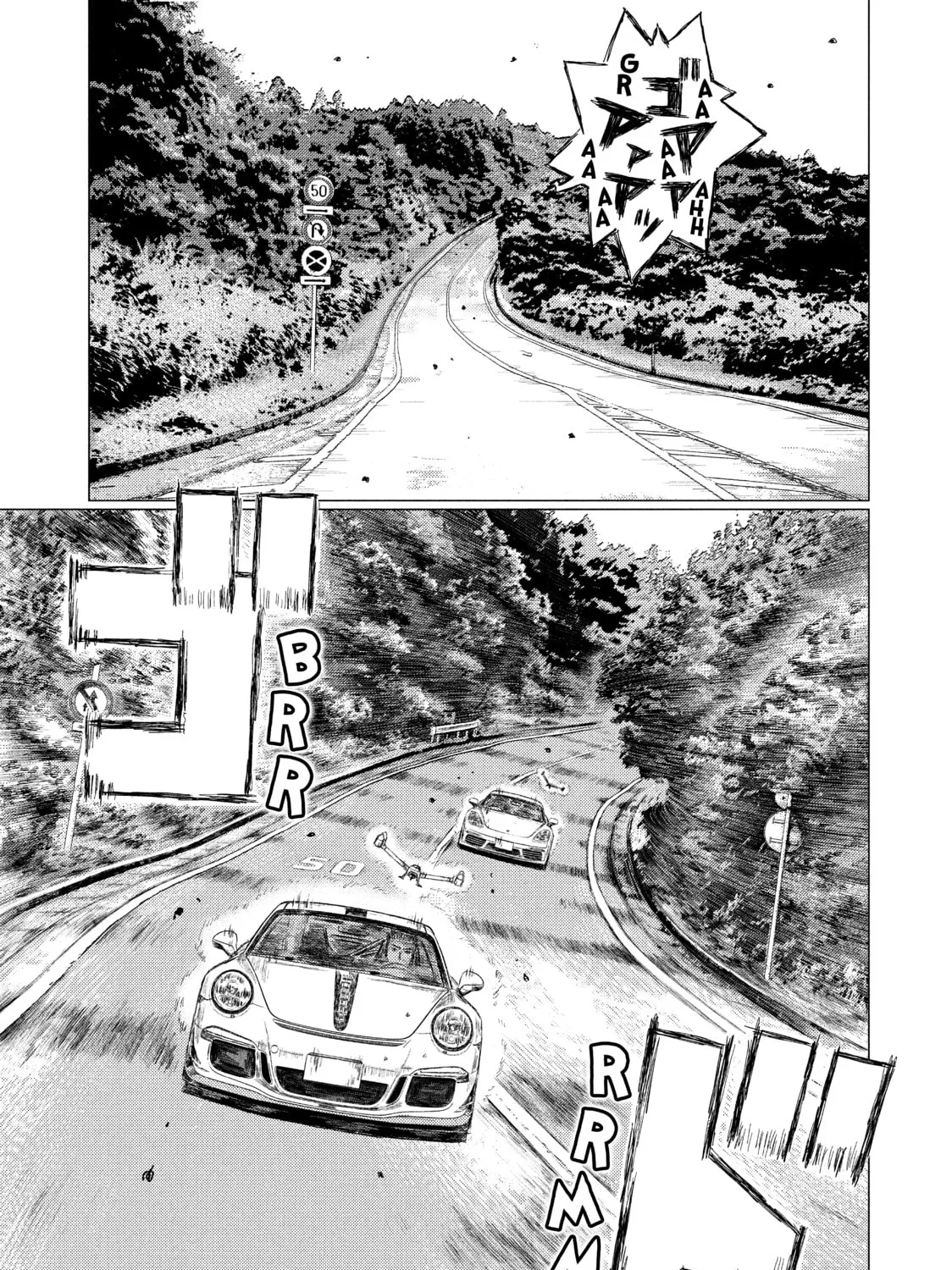 Read MF Ghost chapter 19 image 24 on Lezhin