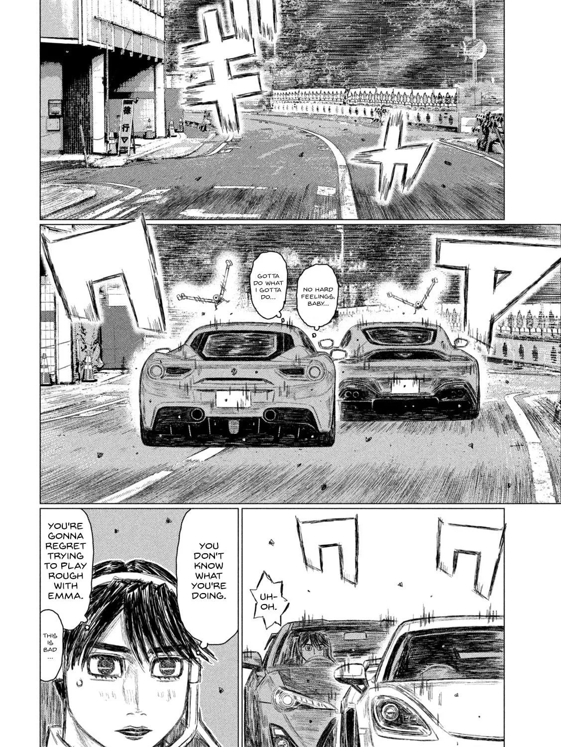 Read MF Ghost chapter 190 image 10 on Lezhin