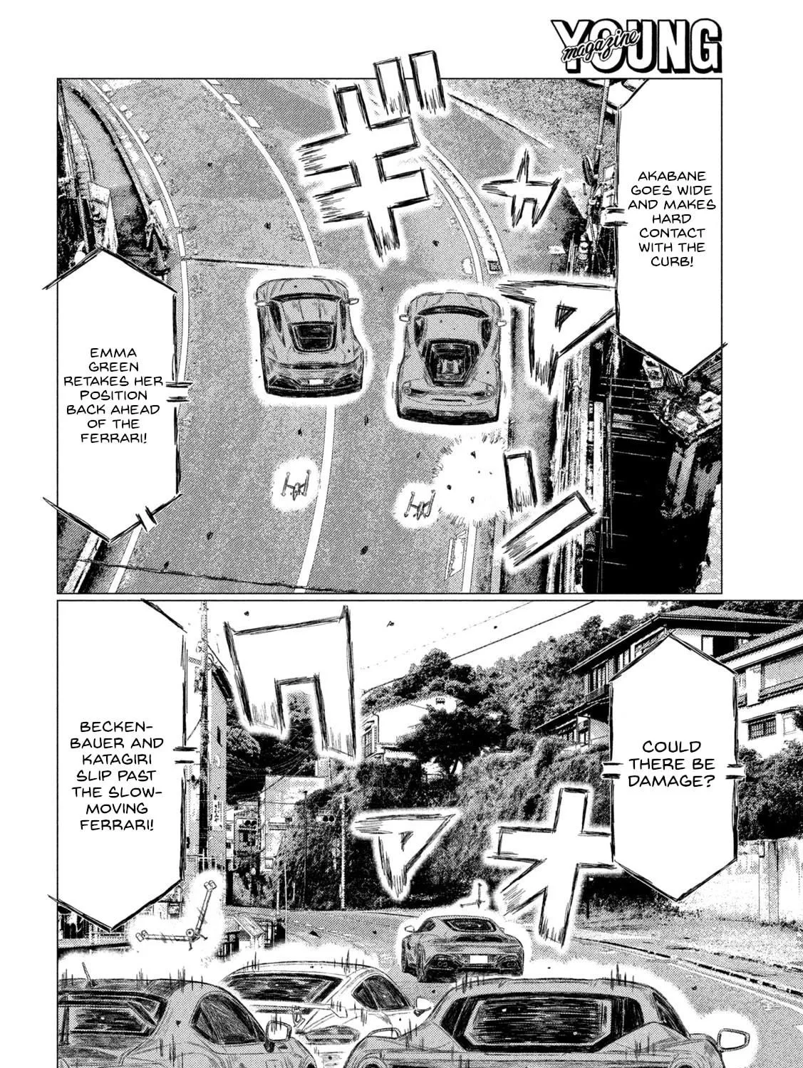 Read MF Ghost chapter 190 image 18 on Lezhin