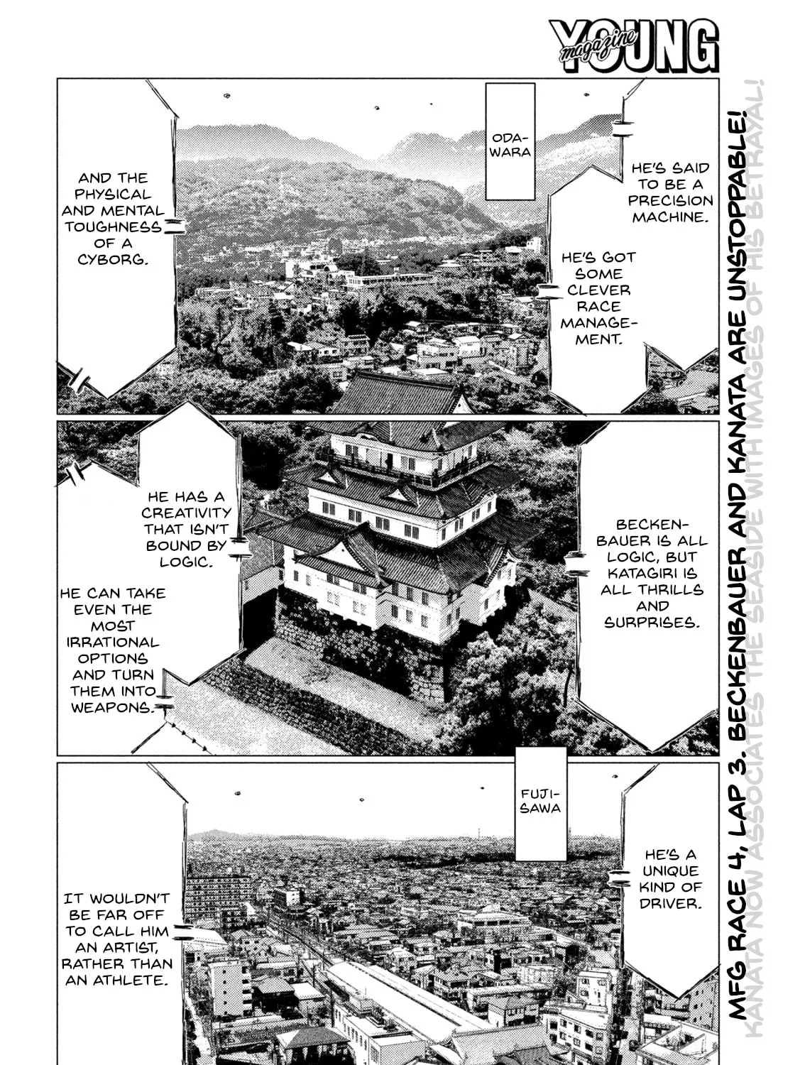 Read MF Ghost chapter 190 image 2 on Lezhin