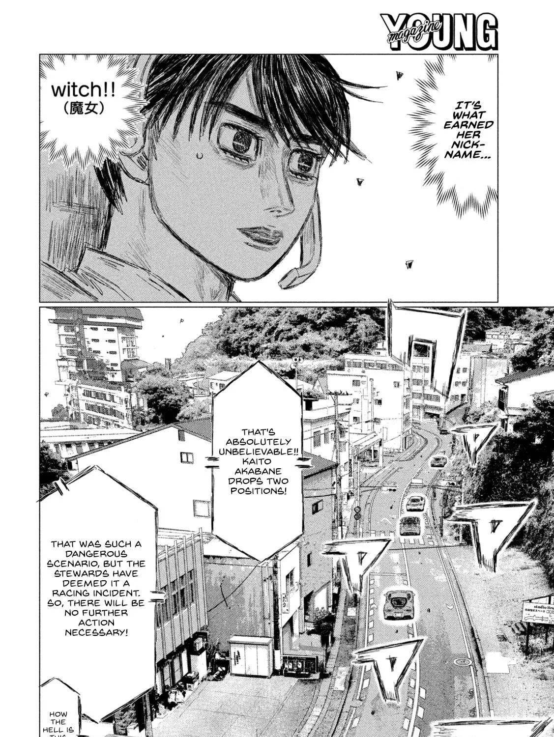 Read MF Ghost chapter 190 image 22 on Lezhin