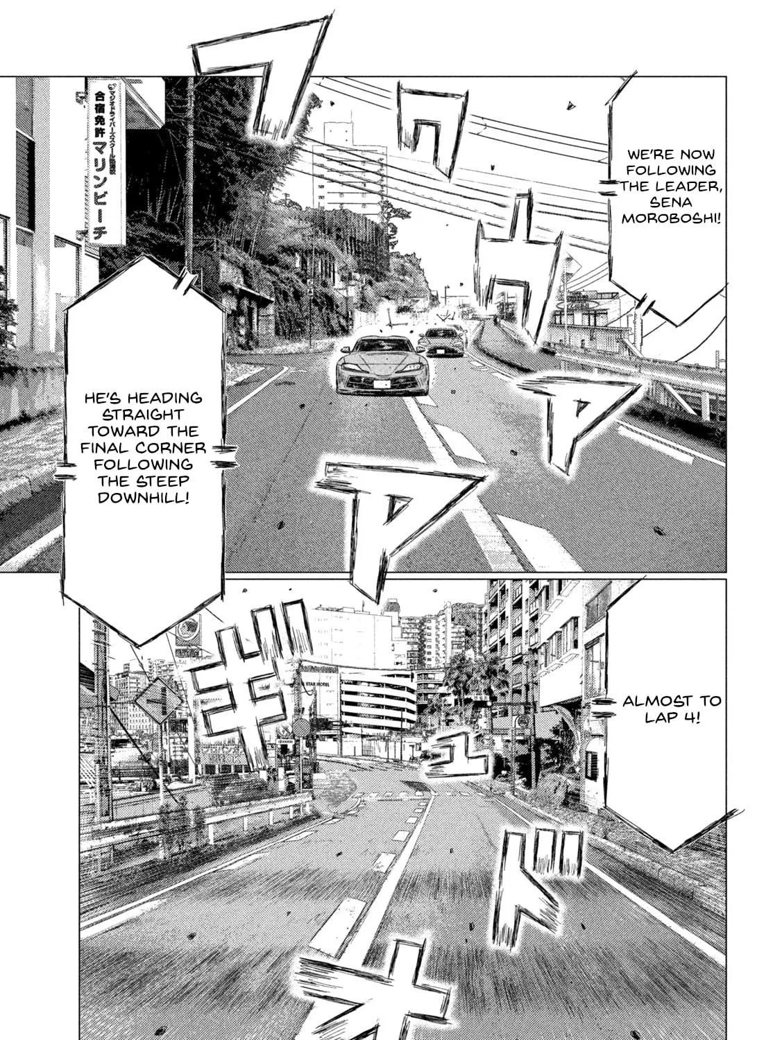 Read MF Ghost chapter 190 image 28 on Lezhin