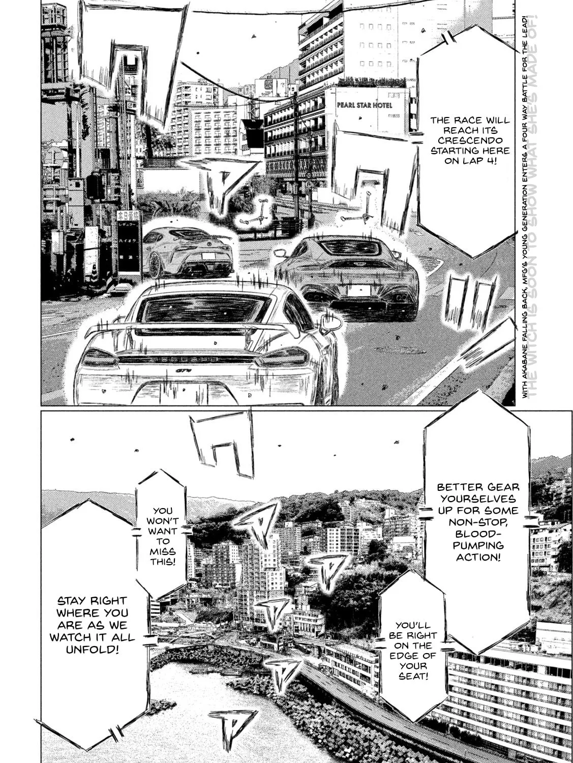 Read MF Ghost chapter 190 image 30 on Lezhin