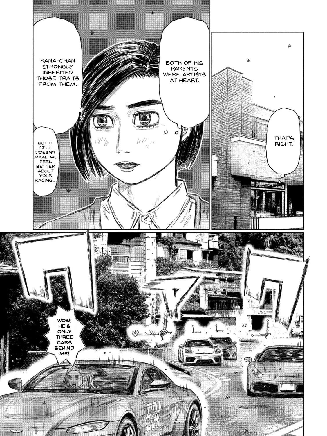 Read MF Ghost chapter 190 image 4 on Lezhin