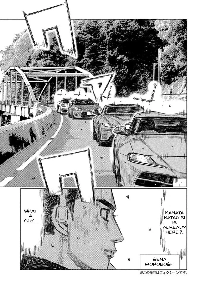 Read MF Ghost chapter 191 image 10 on Lezhin