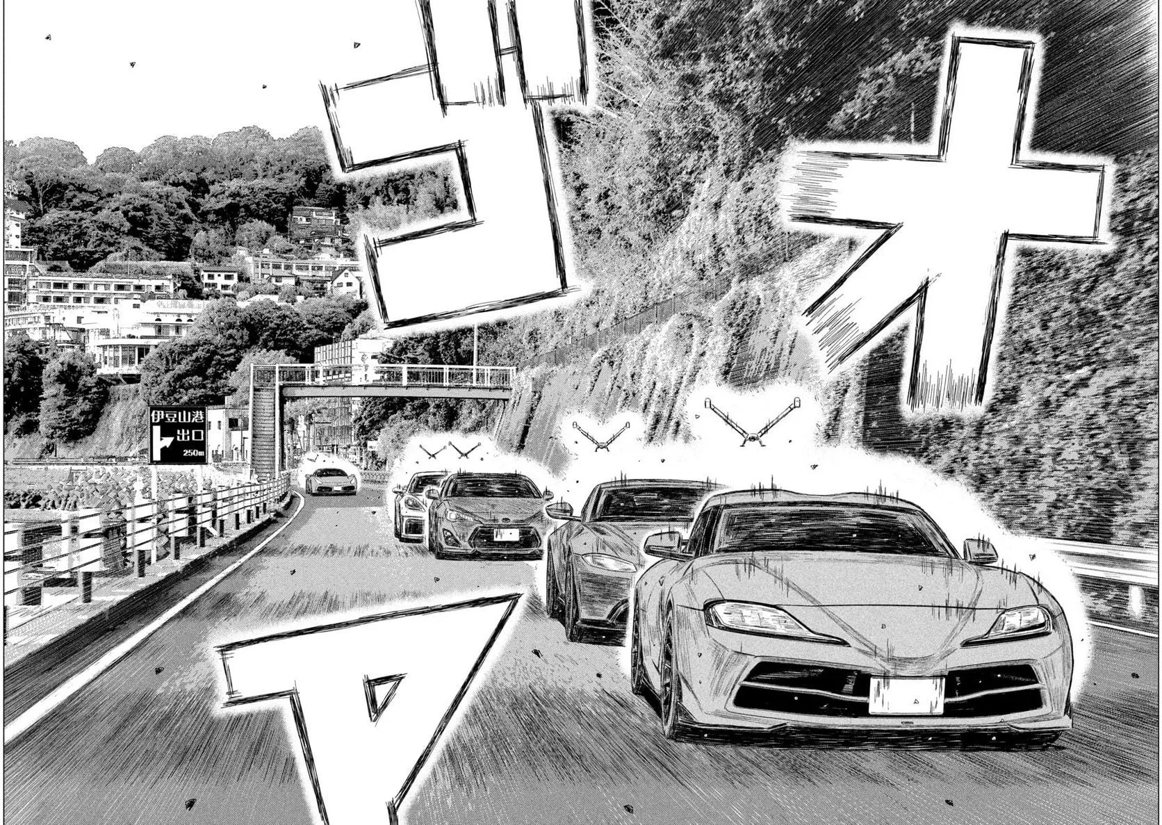 Read MF Ghost chapter 191 image 11 on Lezhin