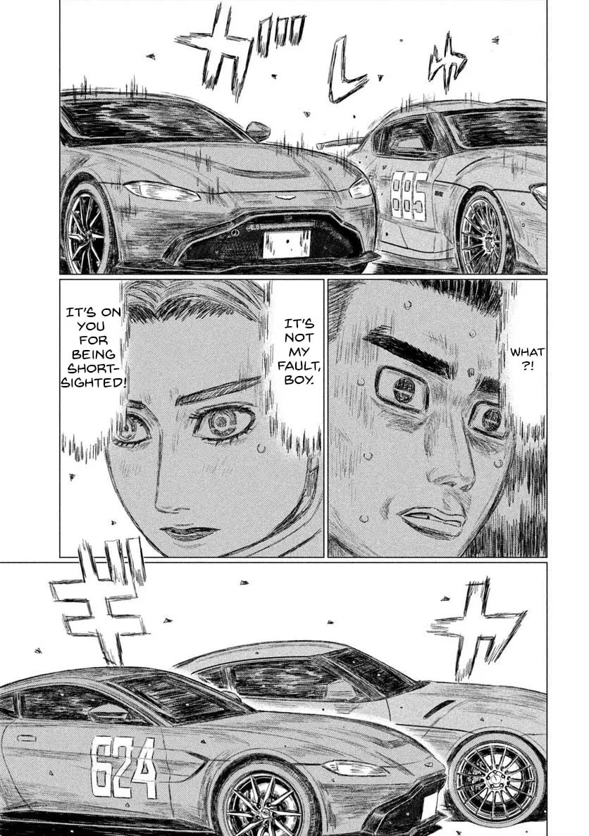 Read MF Ghost chapter 191 image 13 on Lezhin
