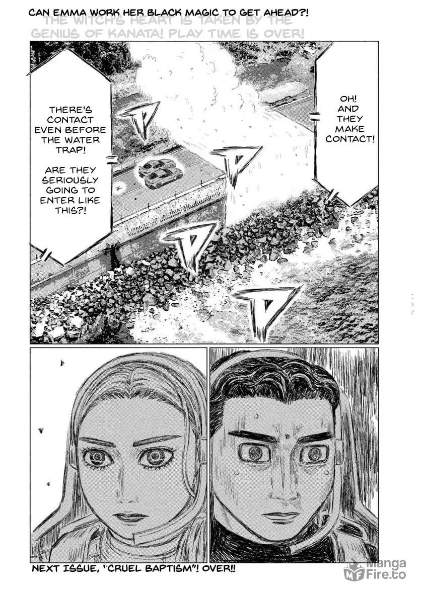 Read MF Ghost chapter 191 image 14 on Lezhin