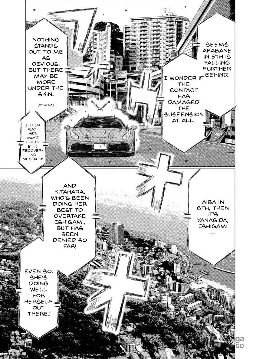 Read MF Ghost chapter 191 image 2 on Lezhin