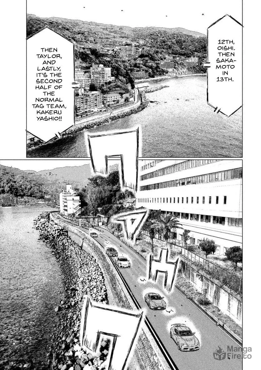 Read MF Ghost chapter 191 image 4 on Lezhin