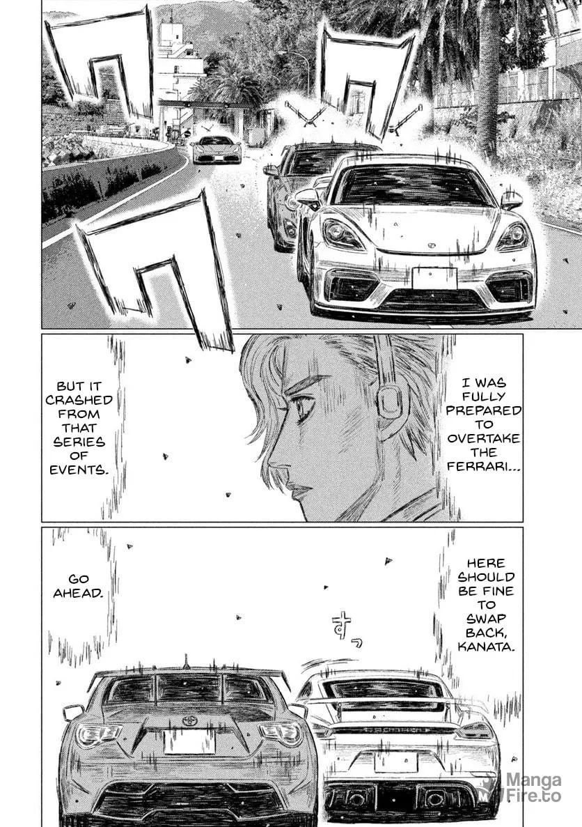 Read MF Ghost chapter 191 image 5 on Lezhin