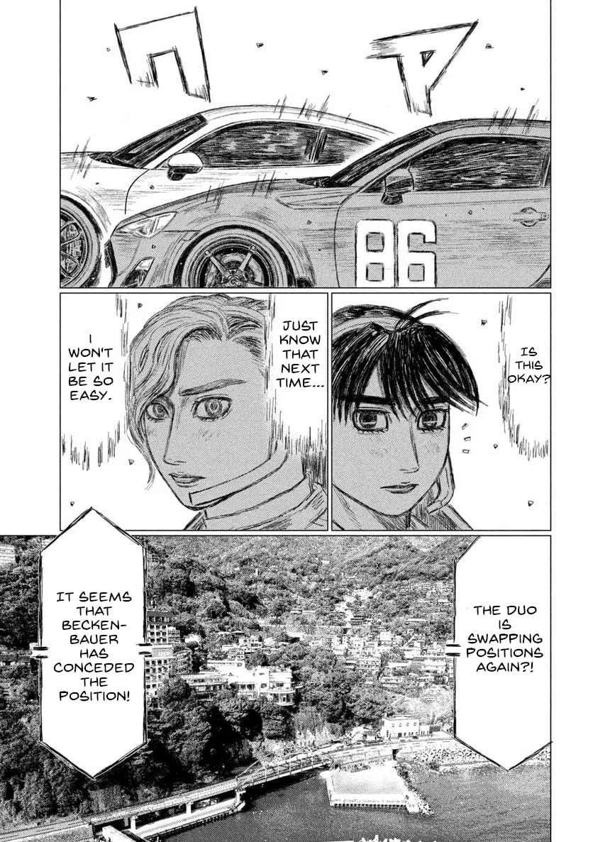 Read MF Ghost chapter 191 image 6 on Lezhin