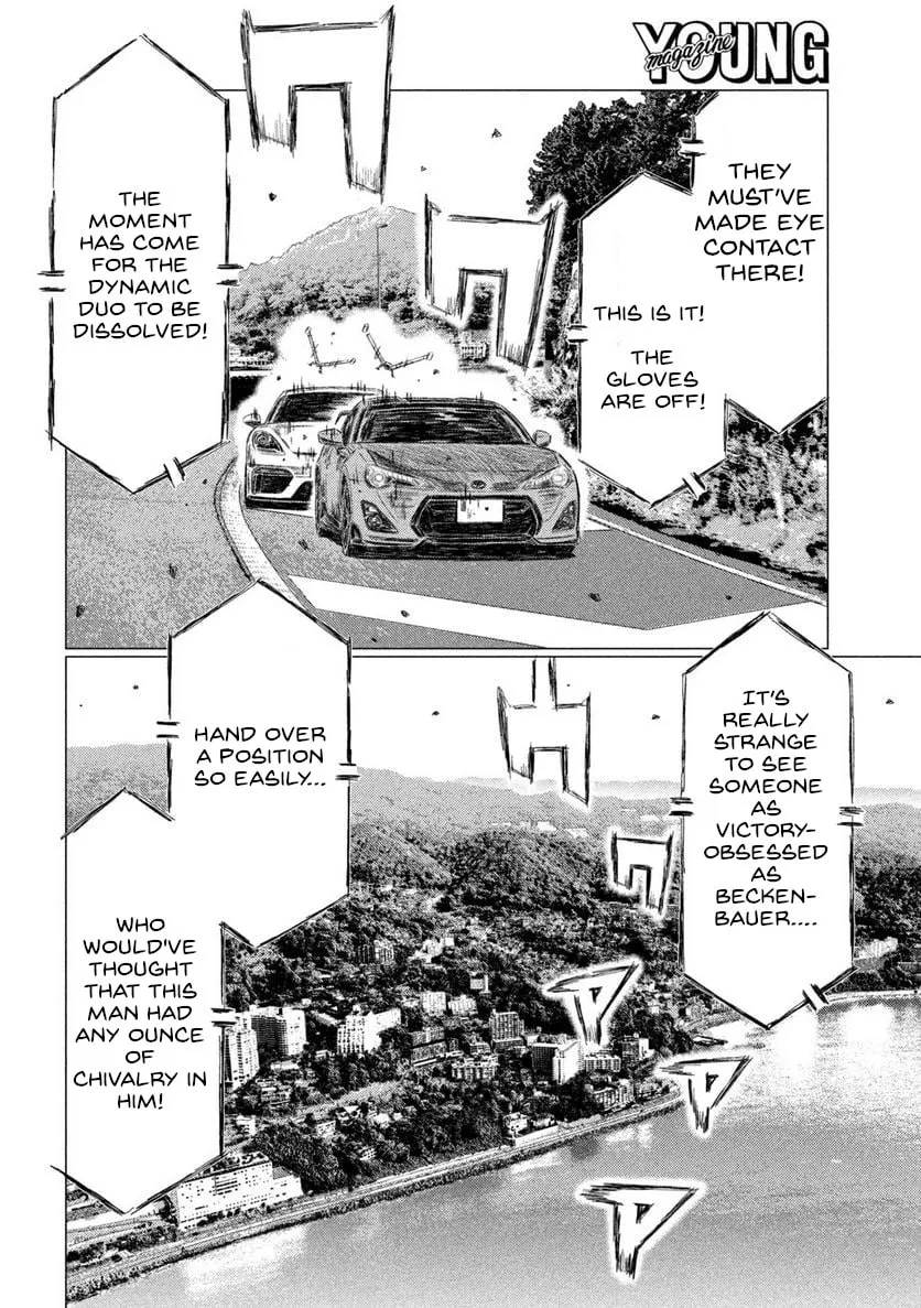 Read MF Ghost chapter 191 image 7 on Lezhin