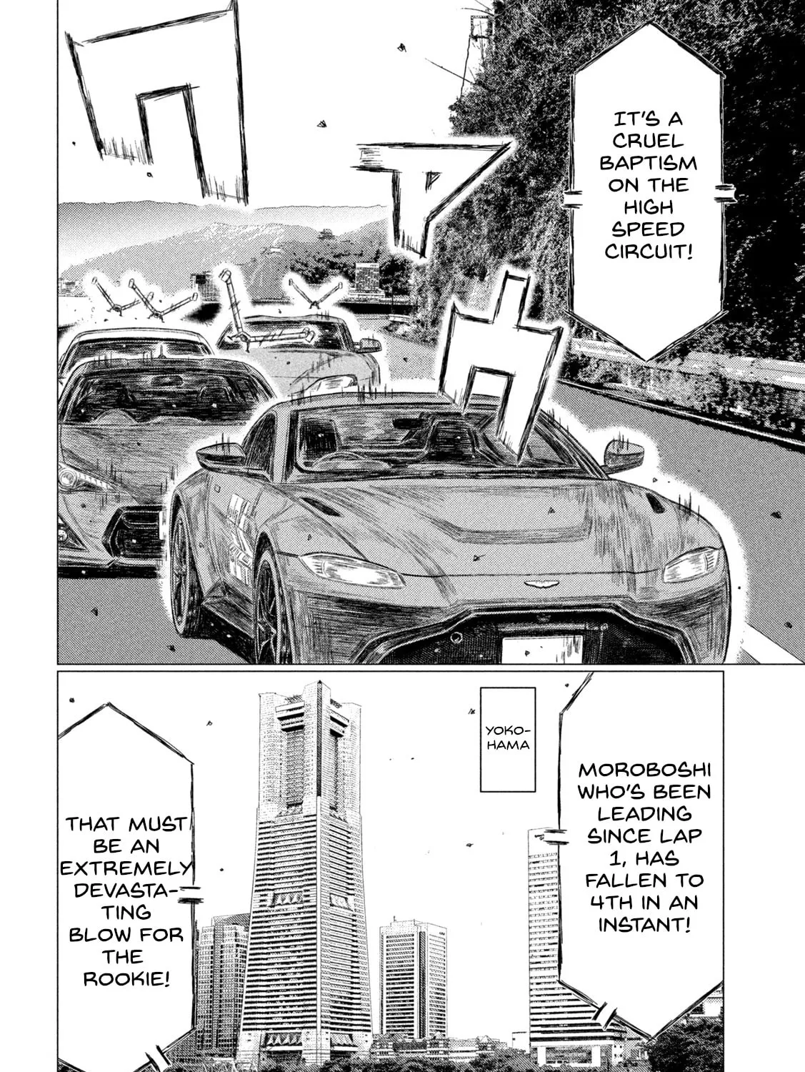 Read MF Ghost chapter 192 image 14 on Lezhin
