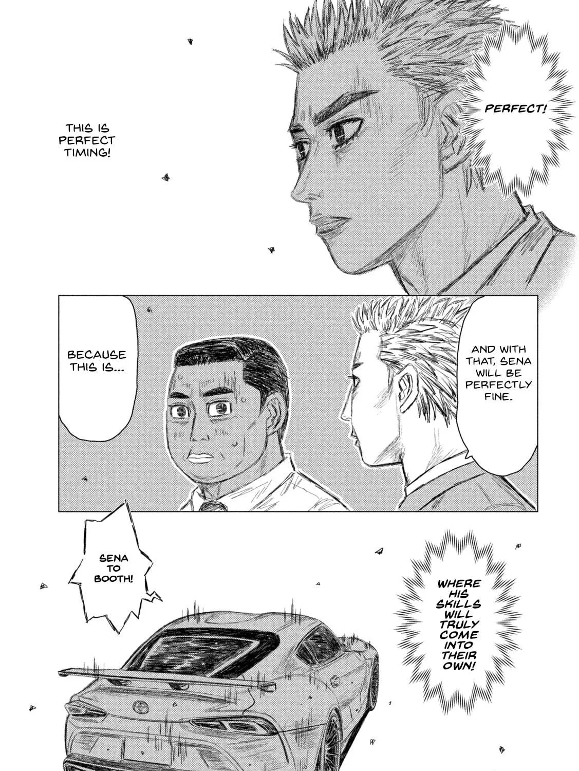 Read MF Ghost chapter 192 image 16 on Lezhin