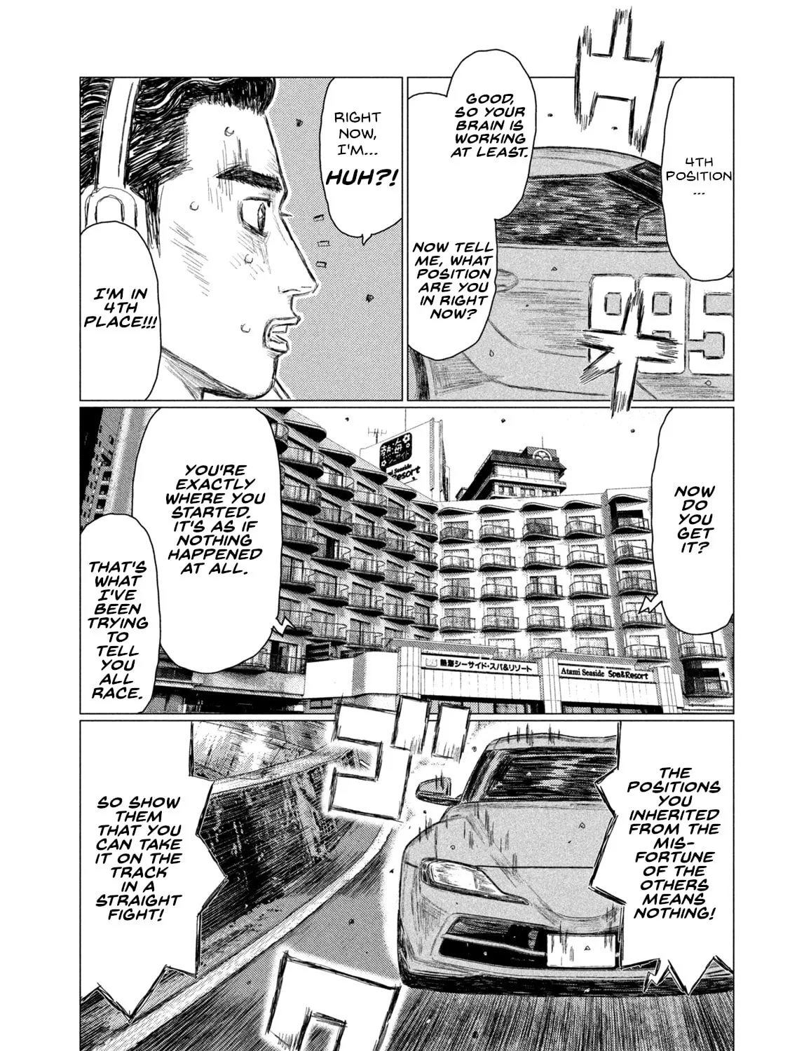 Read MF Ghost chapter 192 image 20 on Lezhin