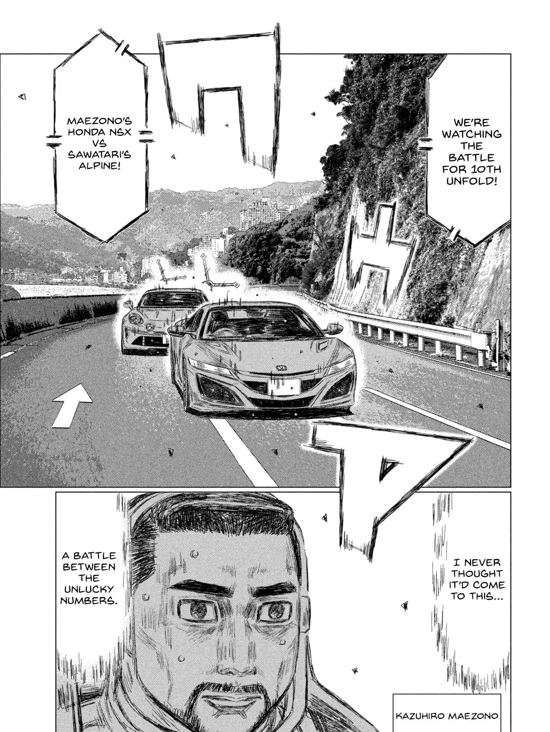 Read MF Ghost chapter 192 image 24 on Lezhin