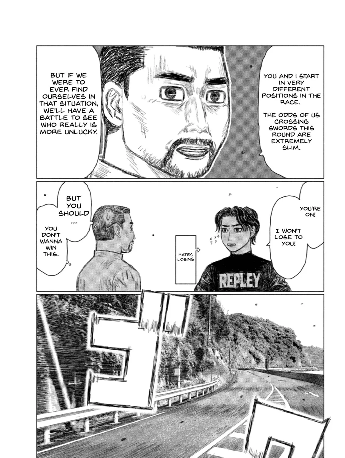 Read MF Ghost chapter 192 image 30 on Lezhin