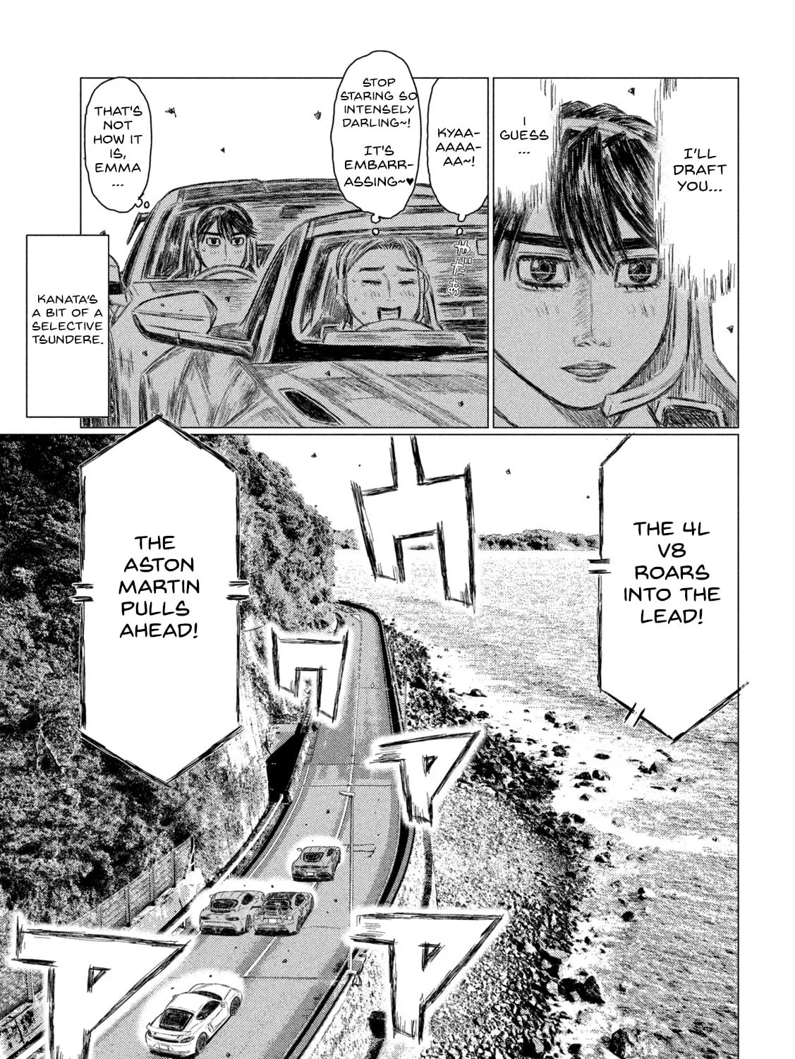 Read MF Ghost chapter 192 image 6 on Lezhin