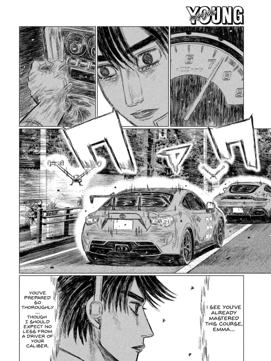 Read MF Ghost chapter 193 image 10 on Lezhin
