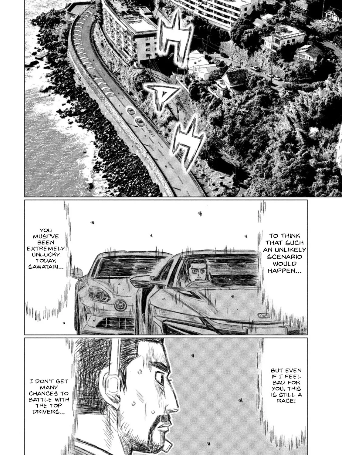 Read MF Ghost chapter 193 image 14 on Lezhin