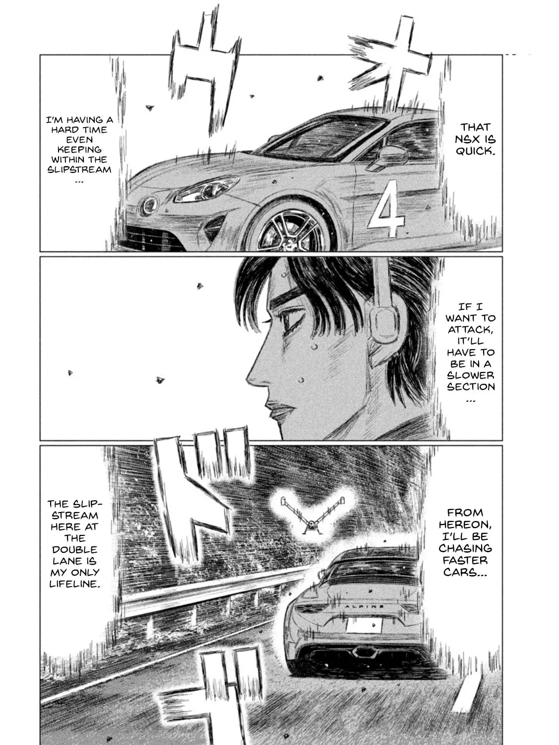 Read MF Ghost chapter 193 image 2 on Lezhin