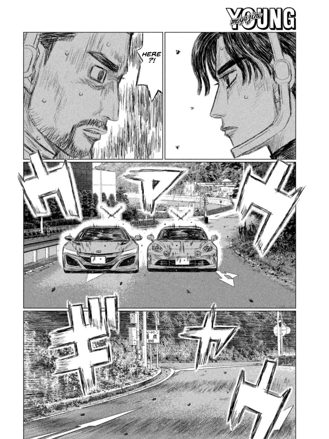 Read MF Ghost chapter 193 image 22 on Lezhin