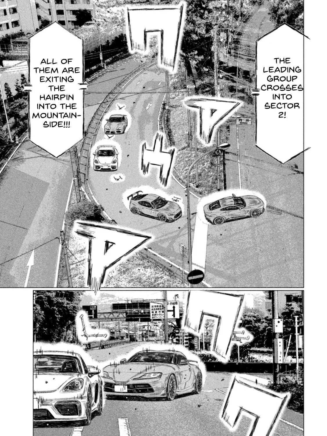 Read MF Ghost chapter 193 image 4 on Lezhin