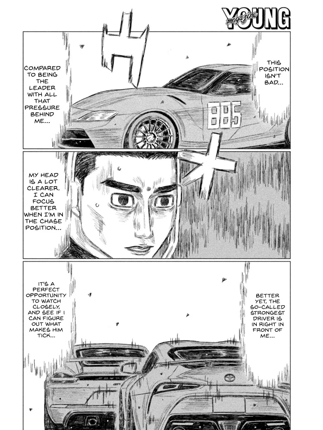 Read MF Ghost chapter 193 image 6 on Lezhin
