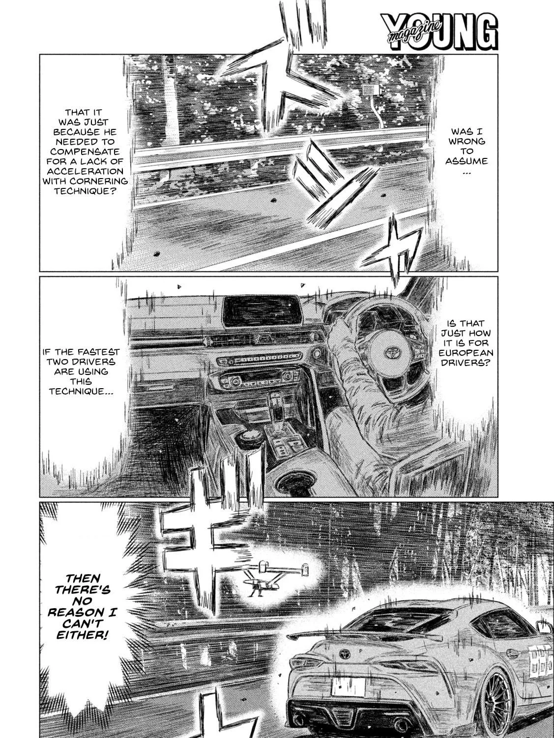 Read MF Ghost chapter 194 image 10 on Lezhin