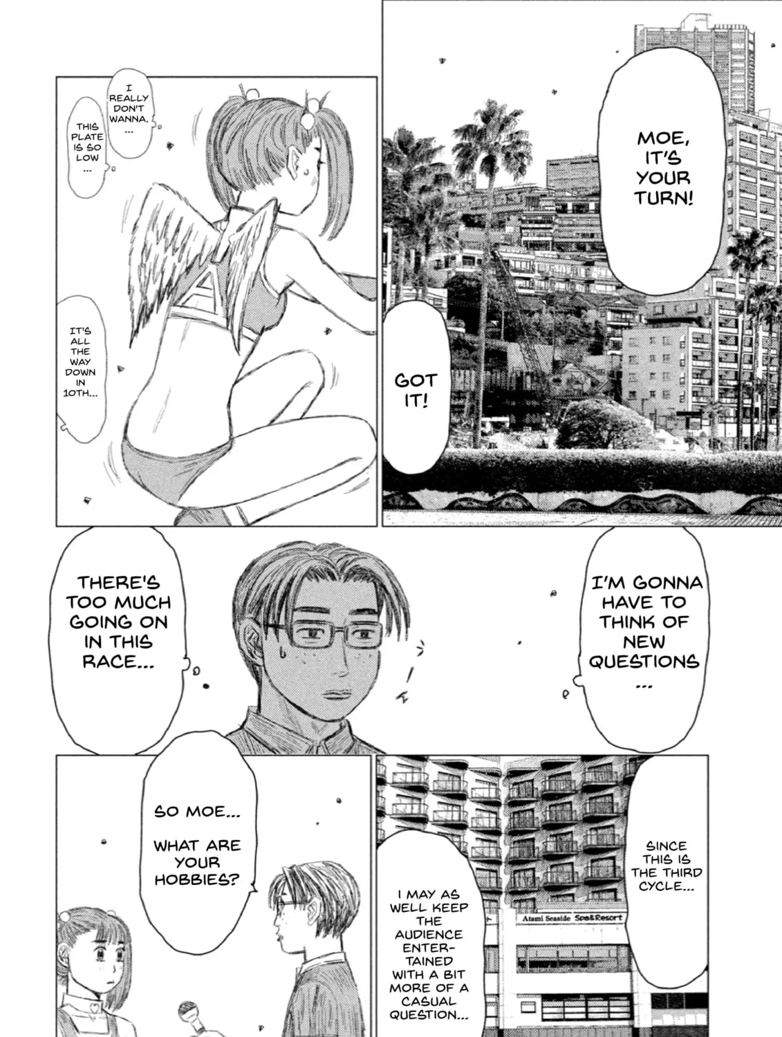 Read MF Ghost chapter 194 image 2 on Lezhin