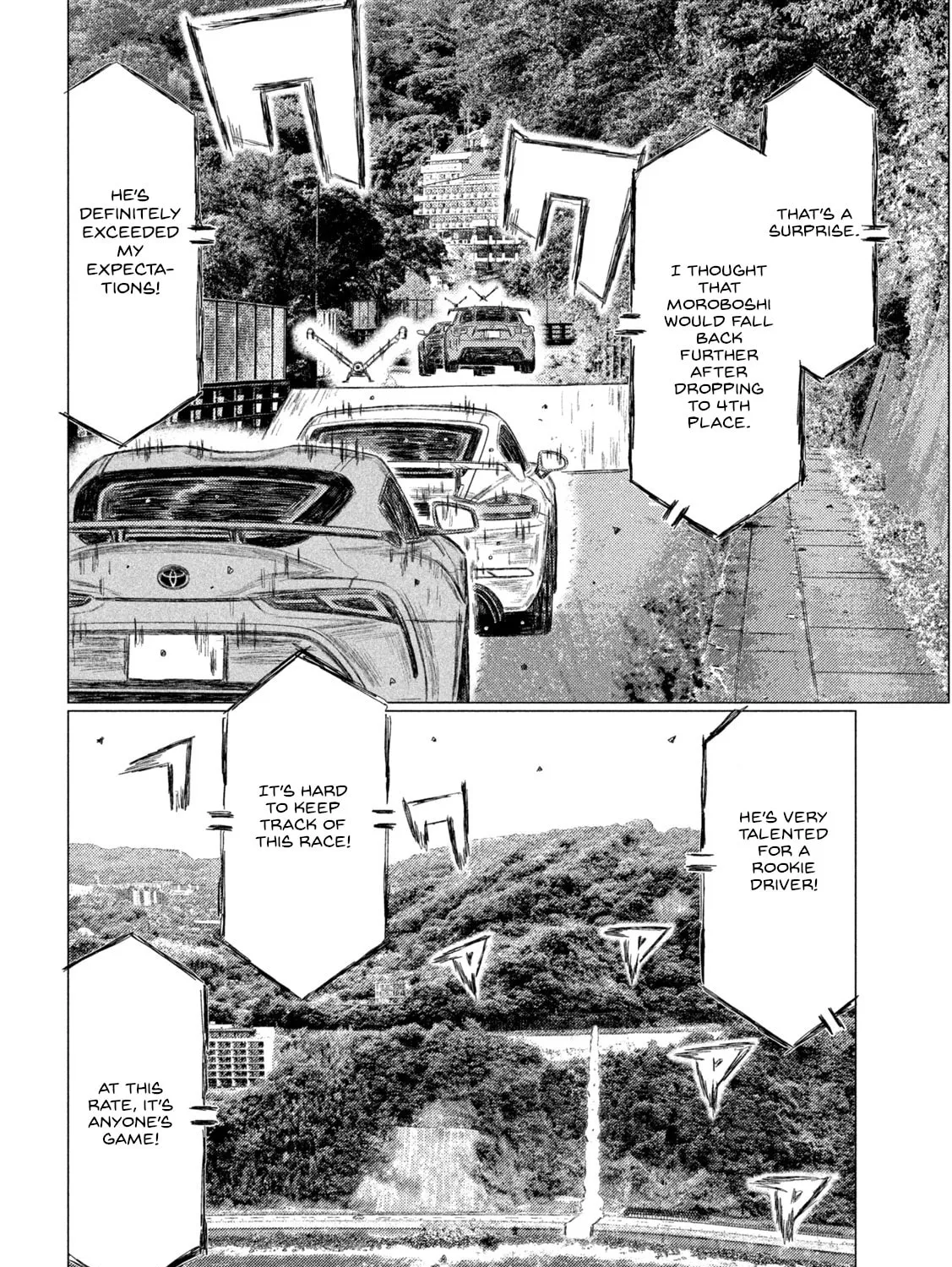 Read MF Ghost chapter 194 image 20 on Lezhin