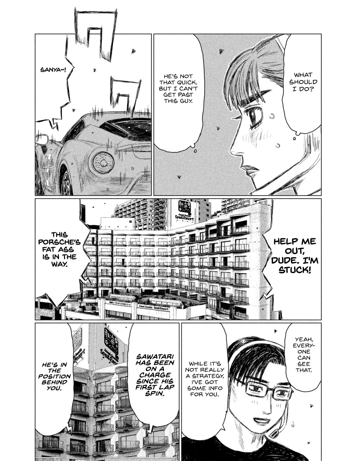 Read MF Ghost chapter 194 image 26 on Lezhin