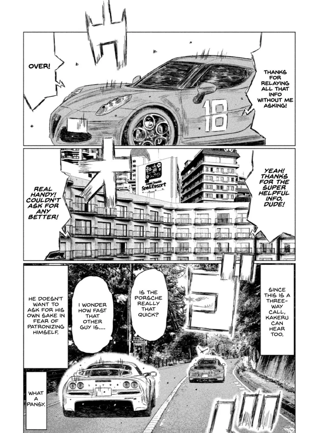 Read MF Ghost chapter 194 image 28 on Lezhin