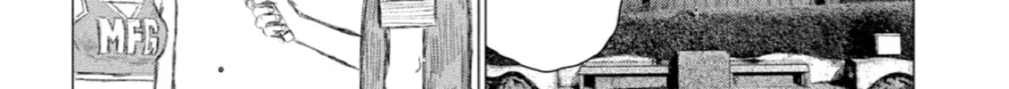 Read MF Ghost chapter 194 image 3 on Lezhin