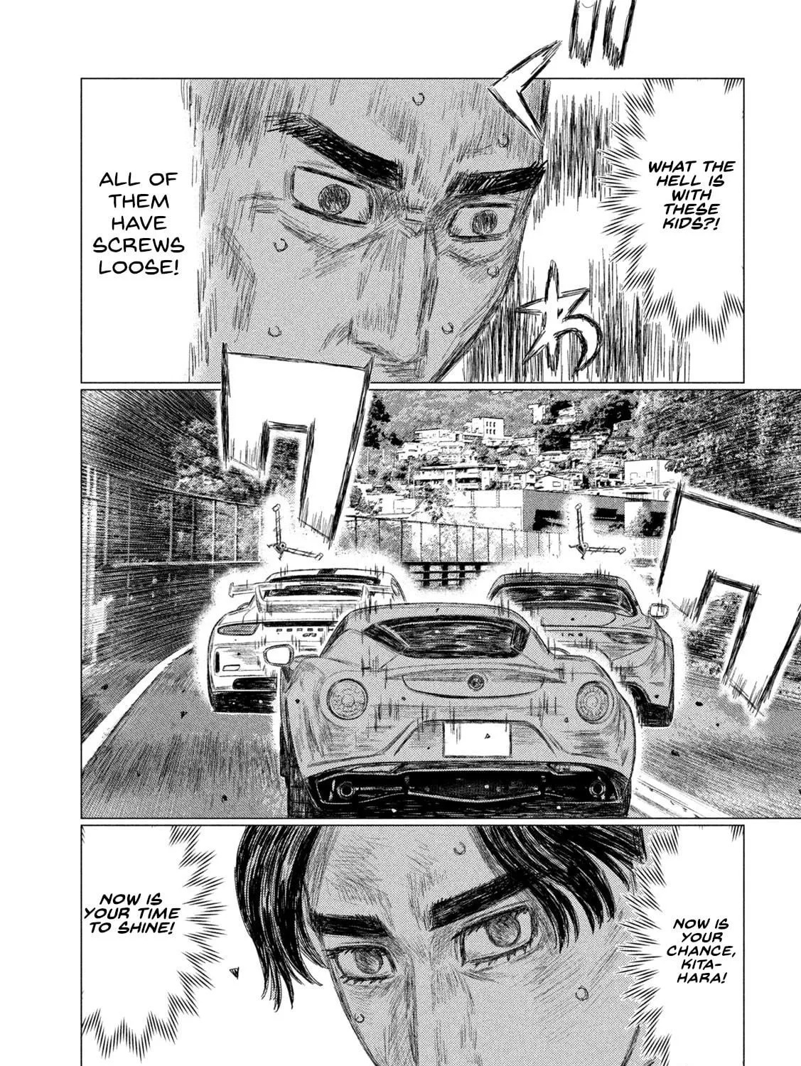 Read MF Ghost chapter 195 image 18 on Lezhin
