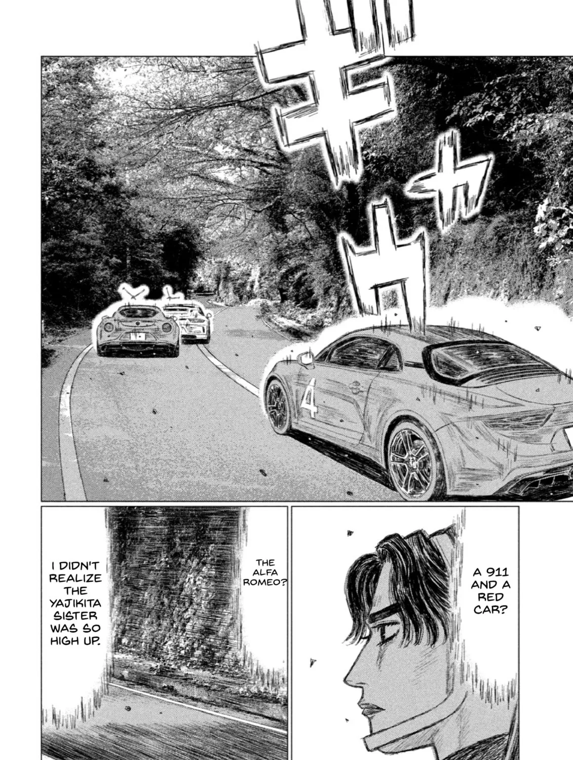 Read MF Ghost chapter 195 image 2 on Lezhin