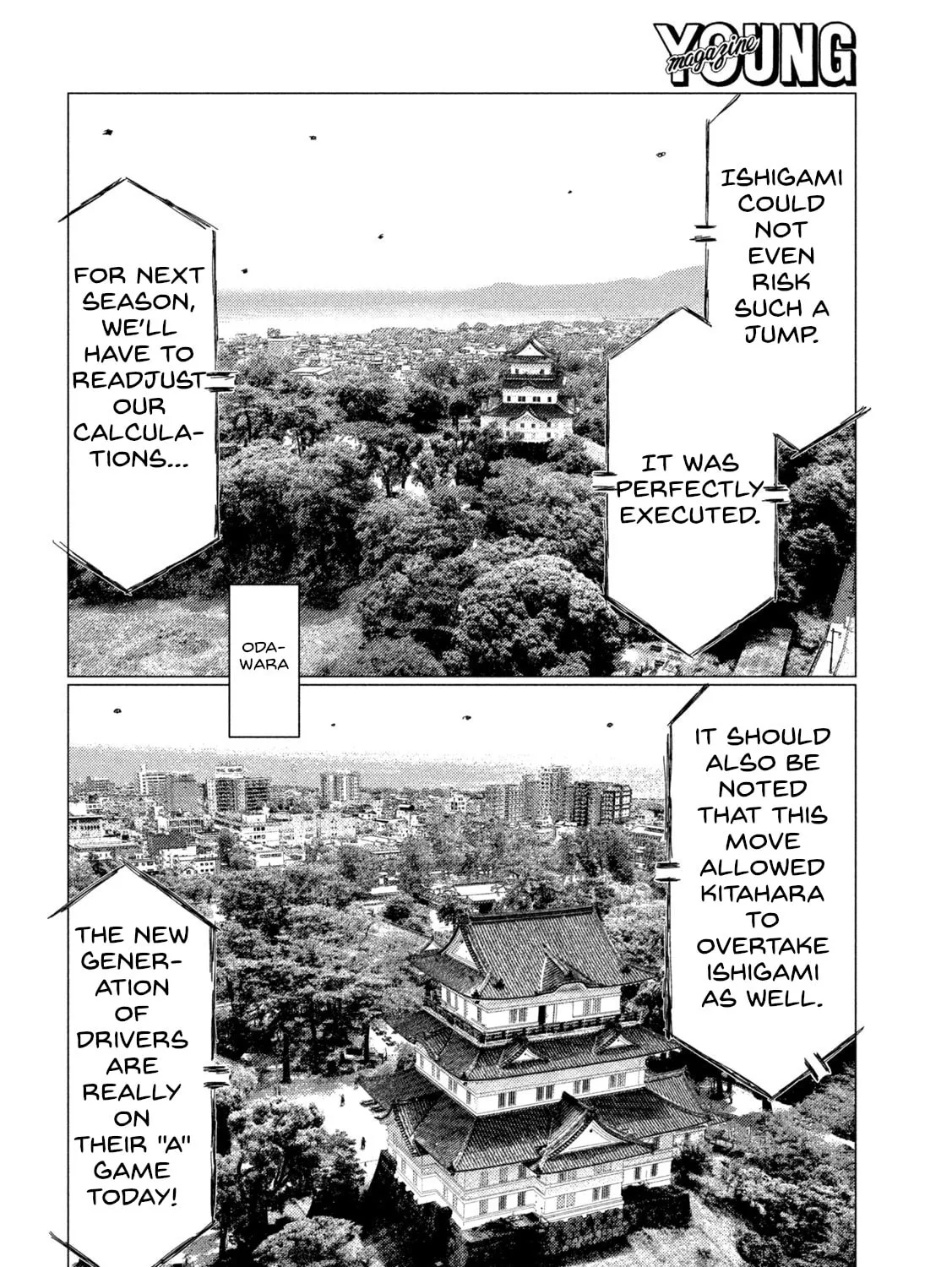 Read MF Ghost chapter 195 image 24 on Lezhin