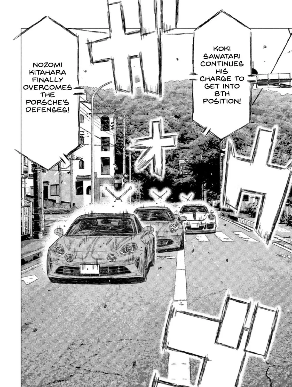 Read MF Ghost chapter 195 image 28 on Lezhin