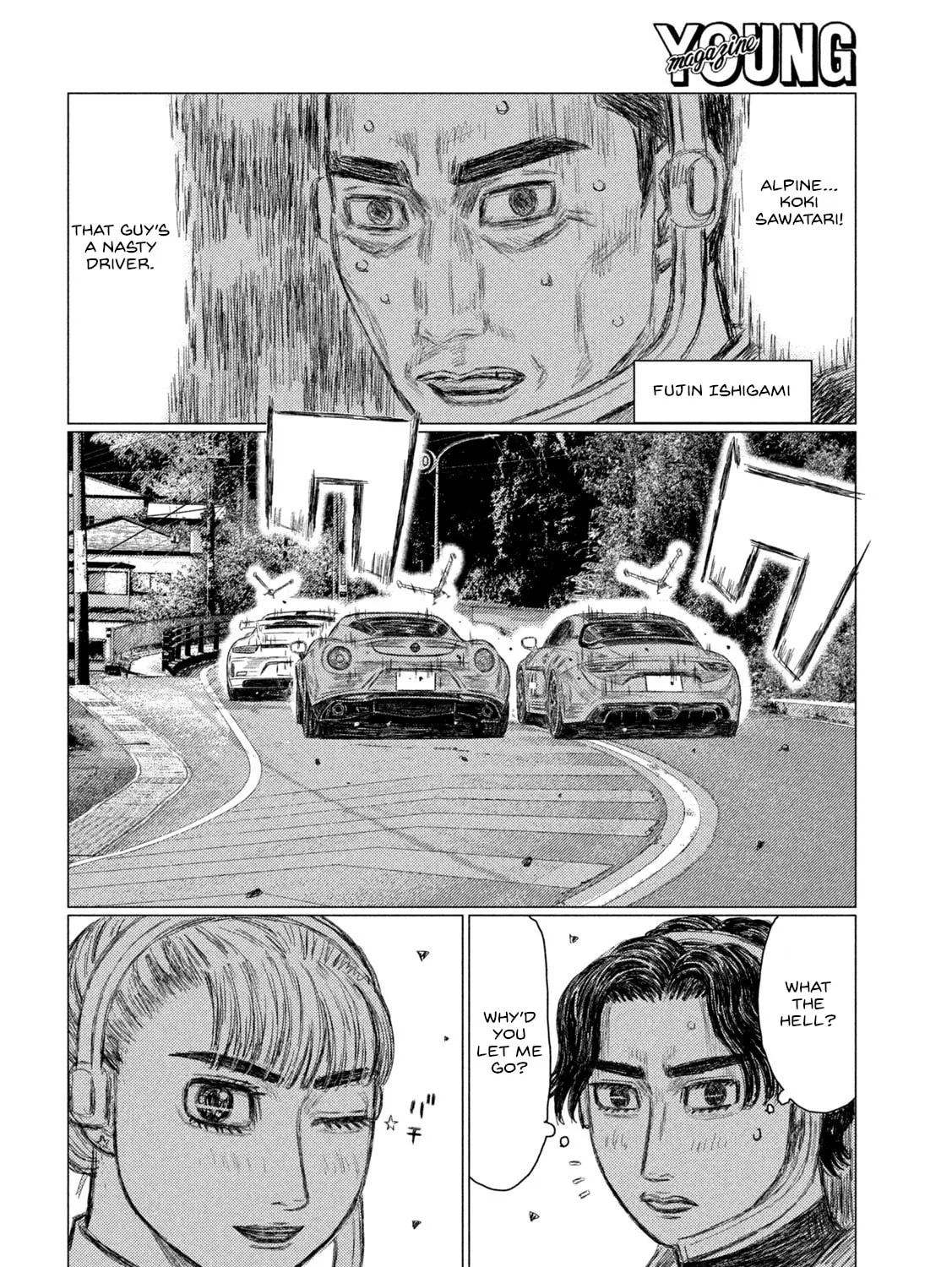 Read MF Ghost chapter 195 image 6 on Lezhin