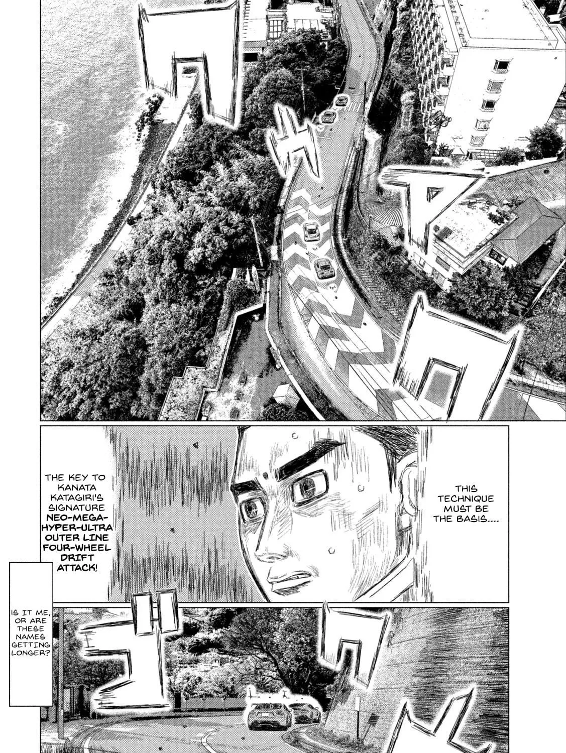Read MF Ghost chapter 196 image 10 on Lezhin