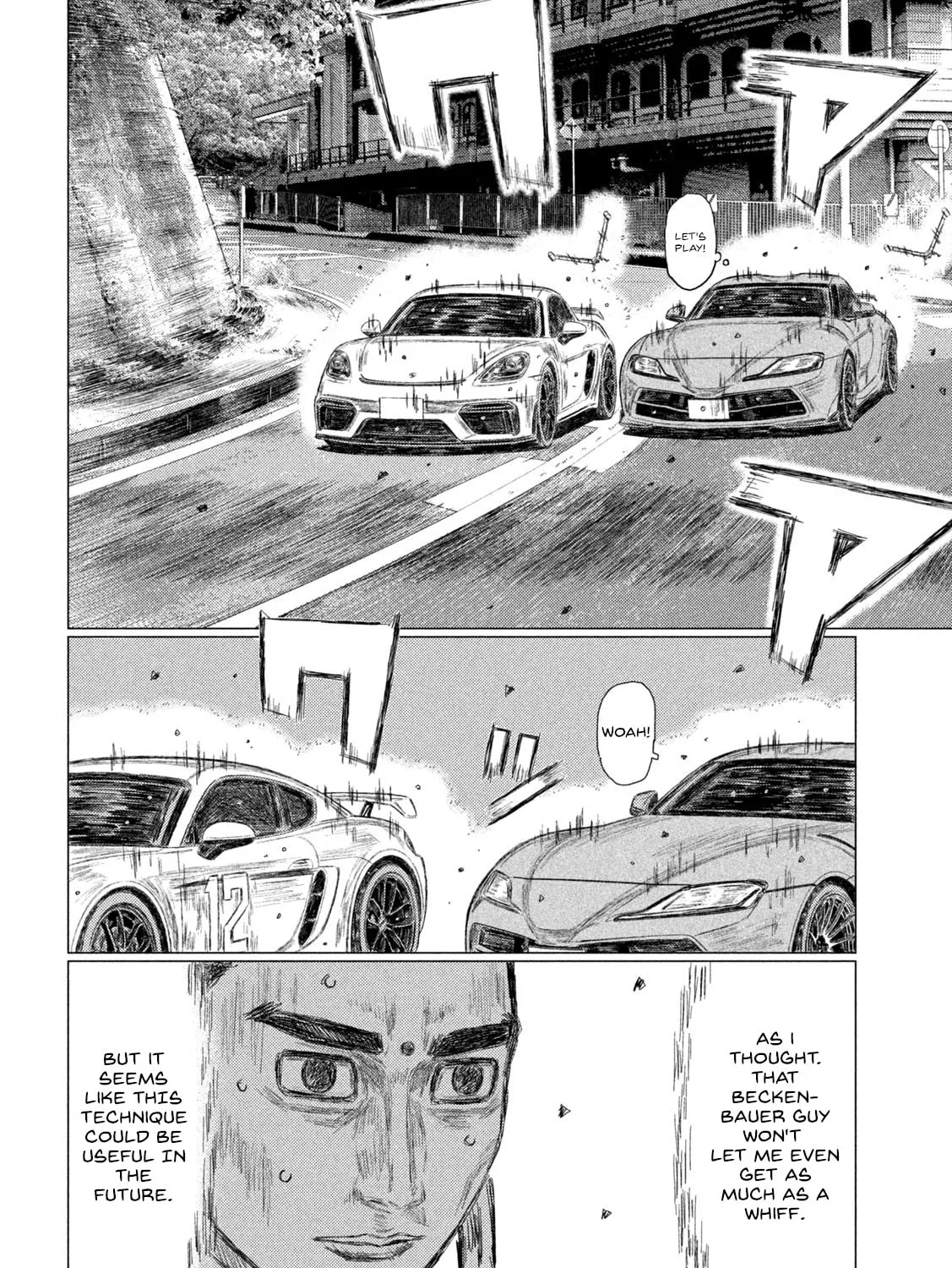 Read MF Ghost chapter 196 image 14 on Lezhin