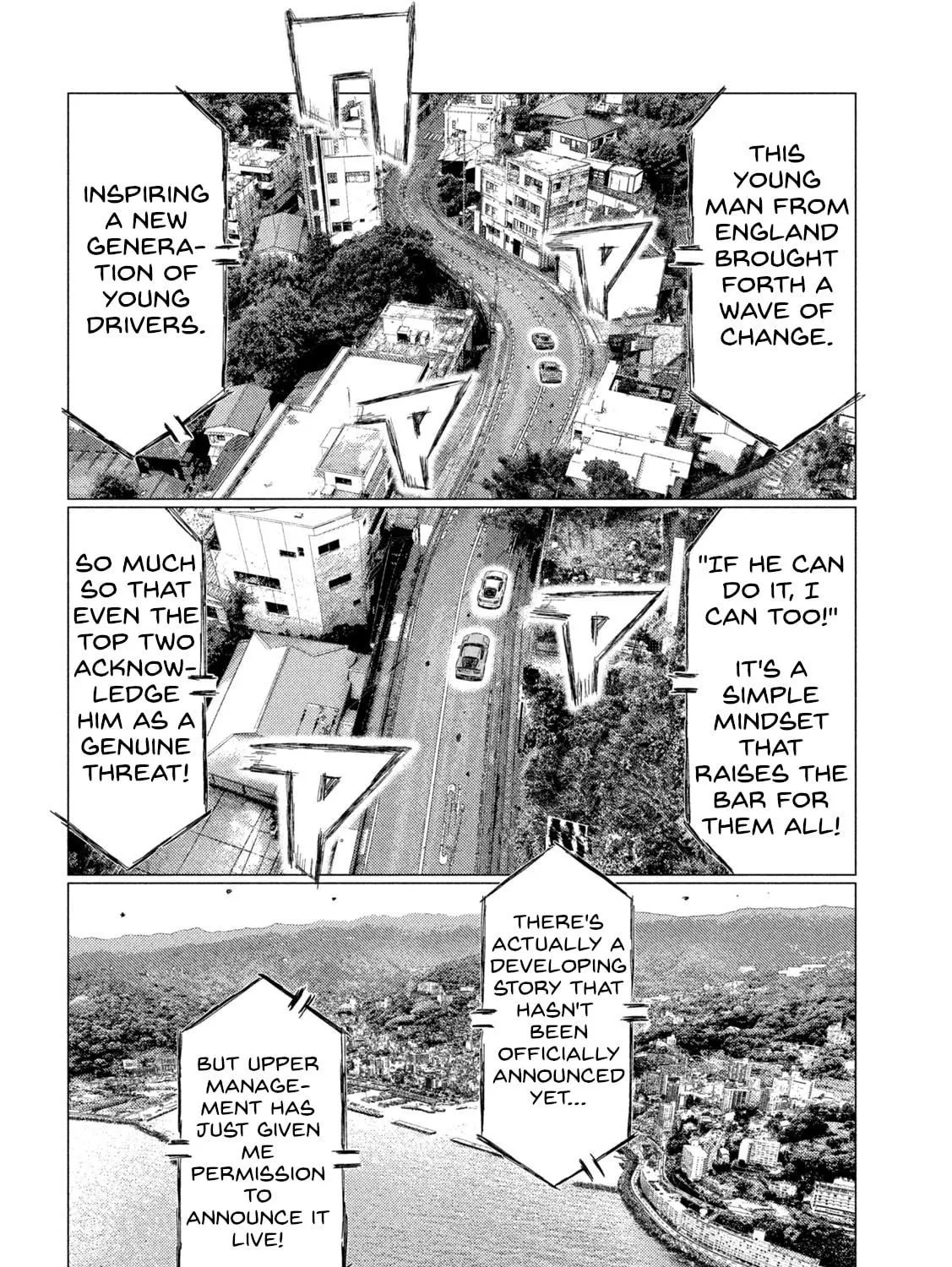 Read MF Ghost chapter 196 image 22 on Lezhin