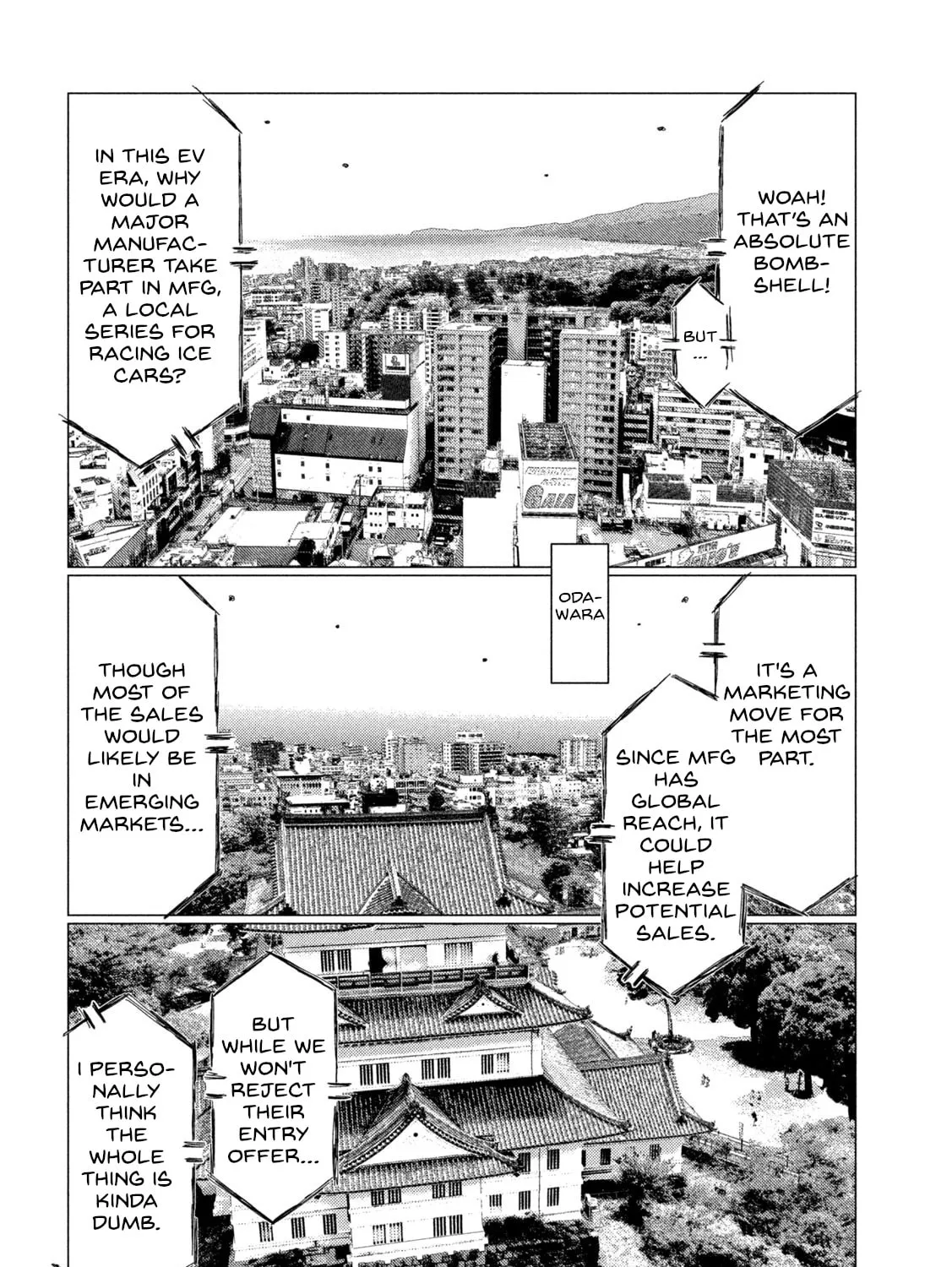 Read MF Ghost chapter 196 image 26 on Lezhin
