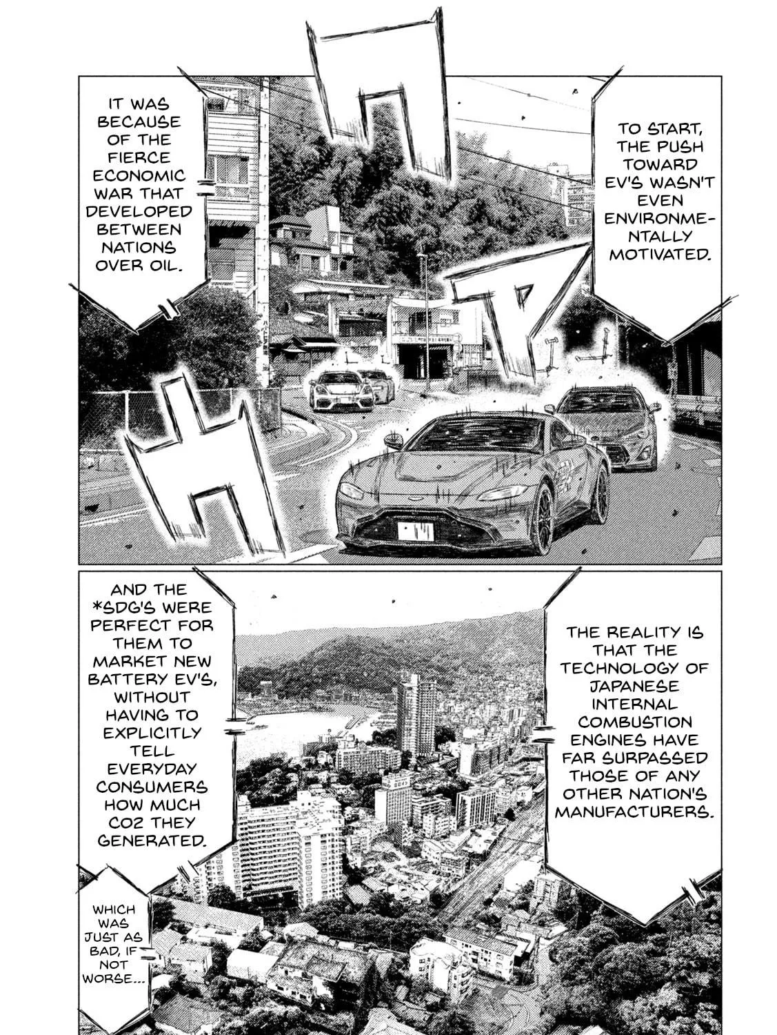 Read MF Ghost chapter 196 image 28 on Lezhin