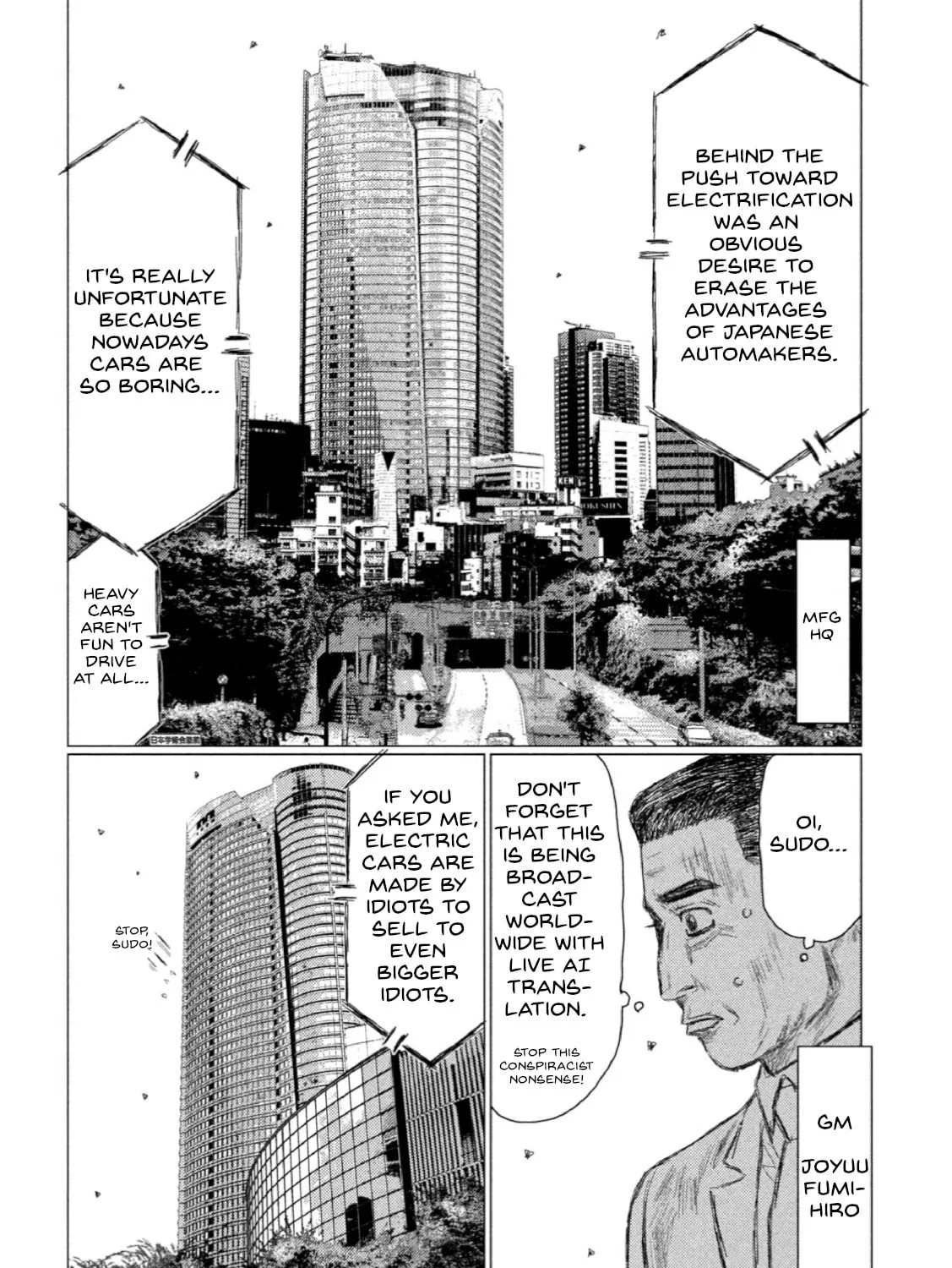 Read MF Ghost chapter 196 image 30 on Lezhin