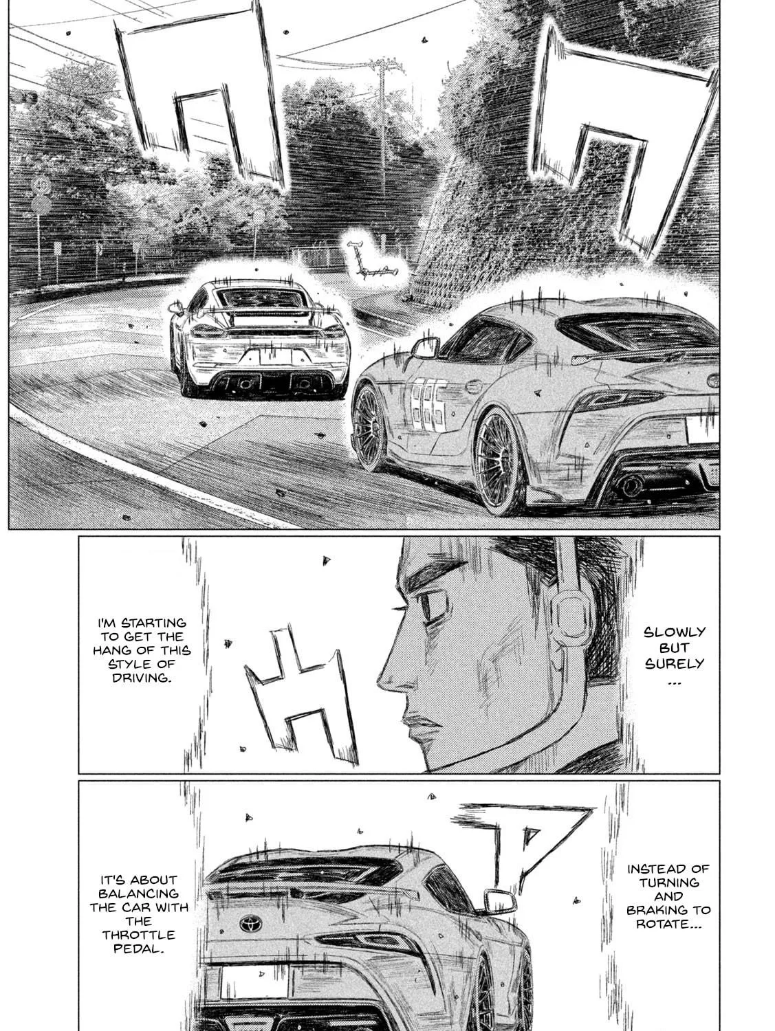 Read MF Ghost chapter 196 image 8 on Lezhin