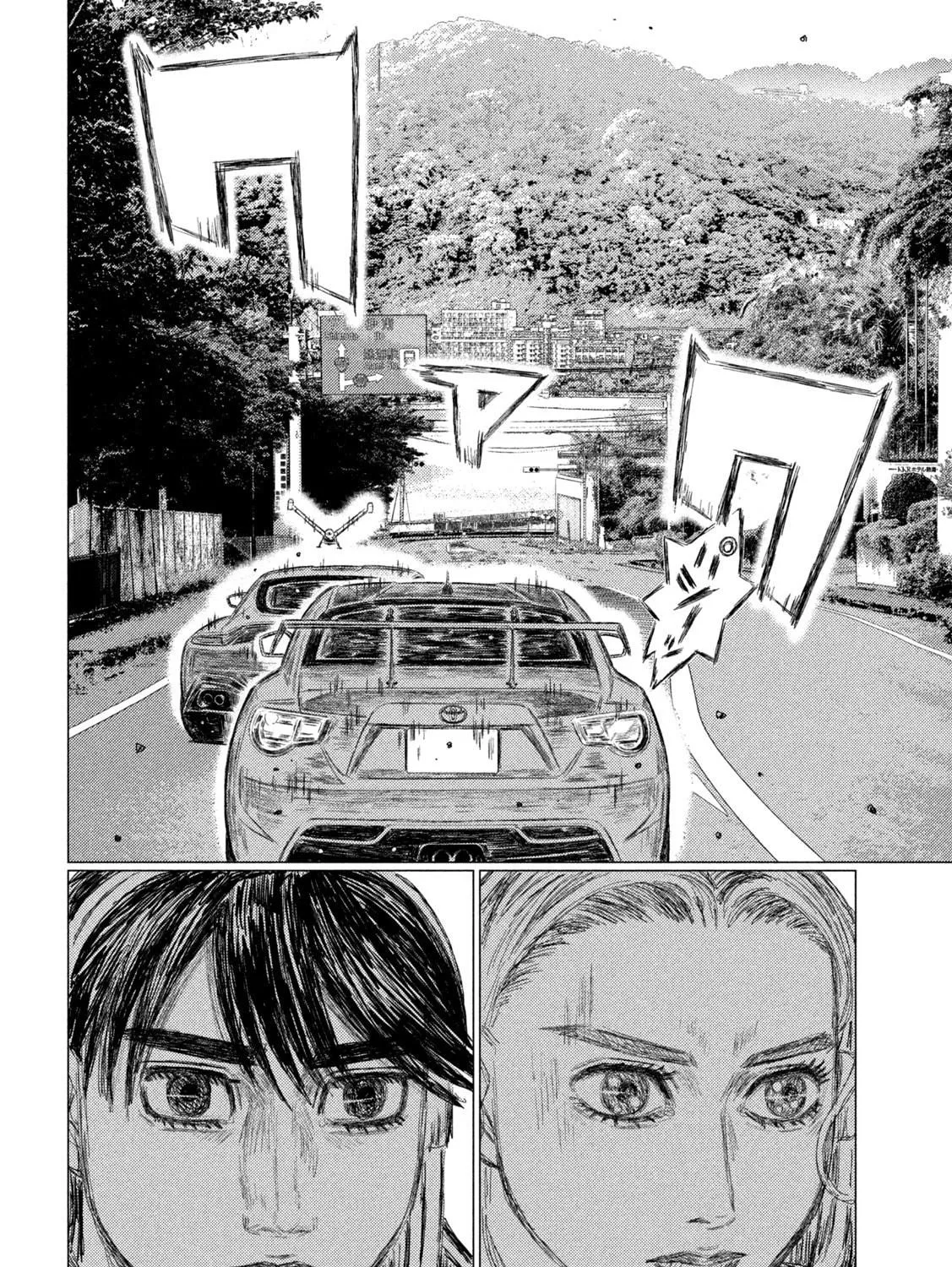 Read MF Ghost chapter 197 image 10 on Lezhin