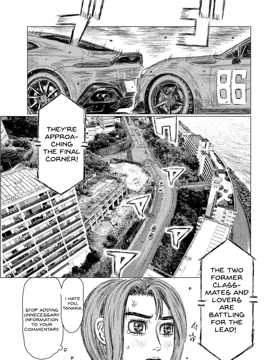 Read MF Ghost chapter 197 image 12 on Lezhin
